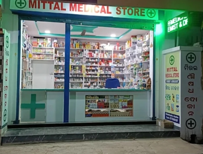 Sudha Mittal